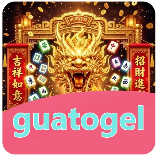 Pratinjau antarmuka guatogel